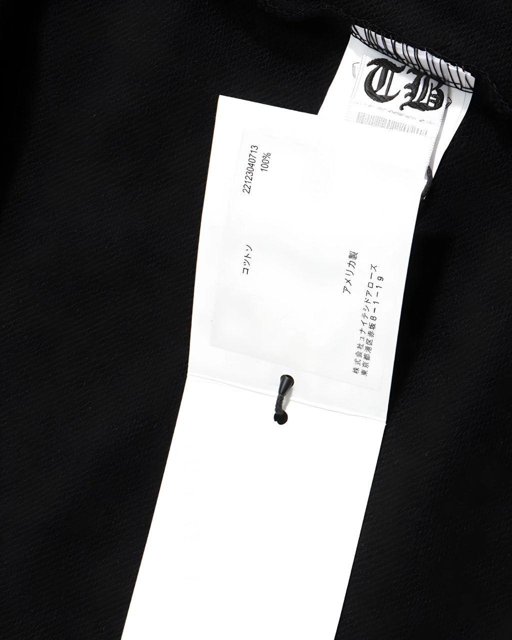 HOODIE ZIPPER CHROME HEARTS