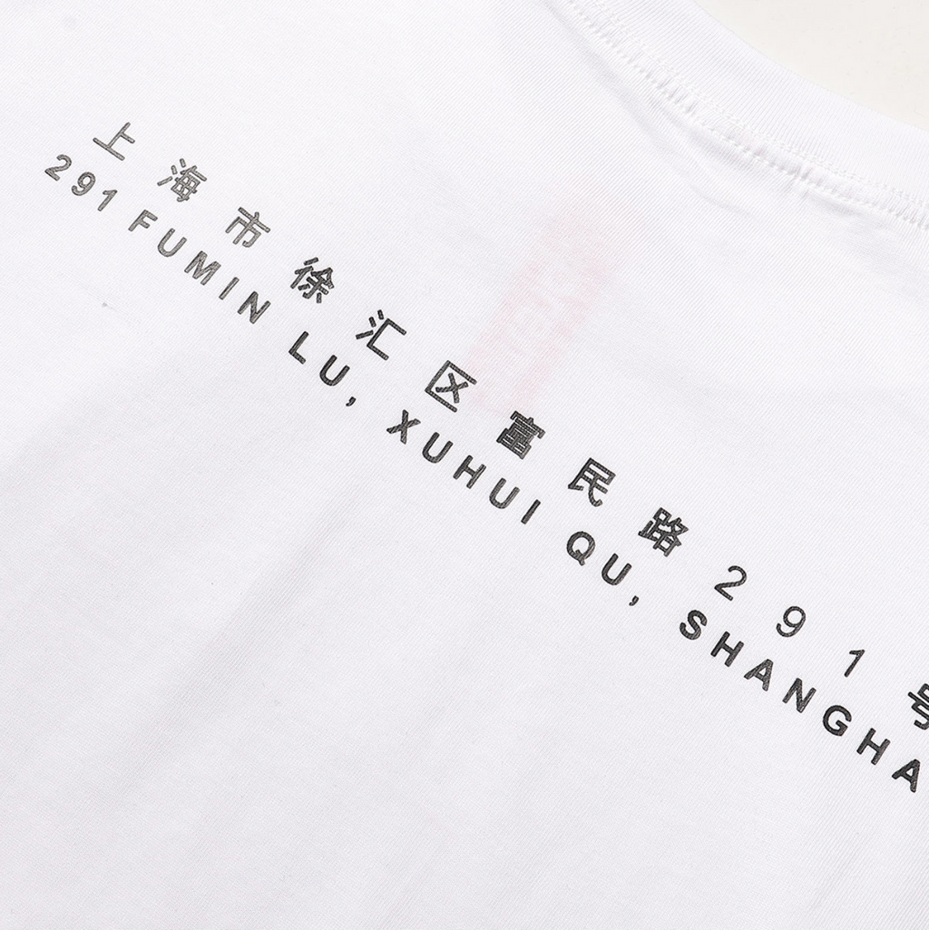 PLAYERA SUPREME SHANGHAI BOX