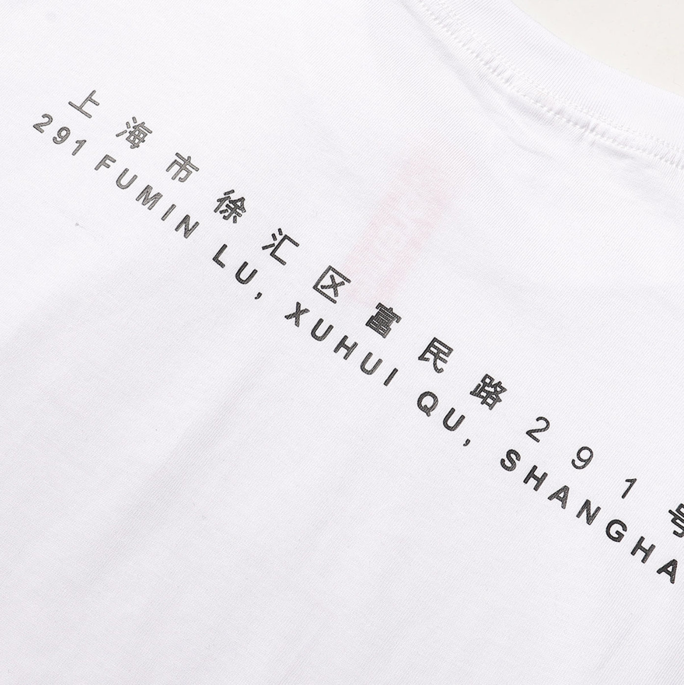PLAYERA SUPREME SHANGHAI BOX