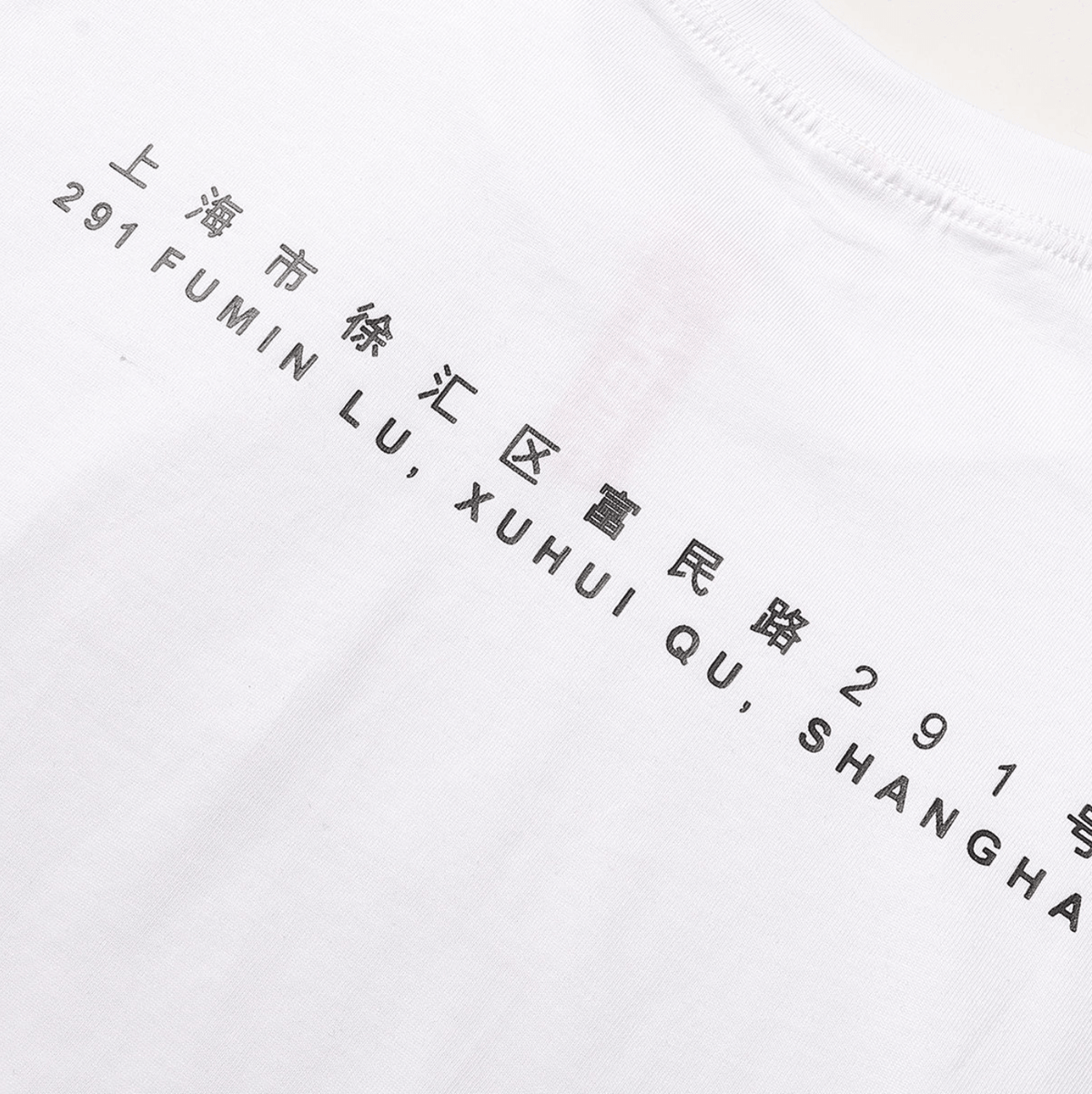 PLAYERA SUPREME SHANGHAI BOX