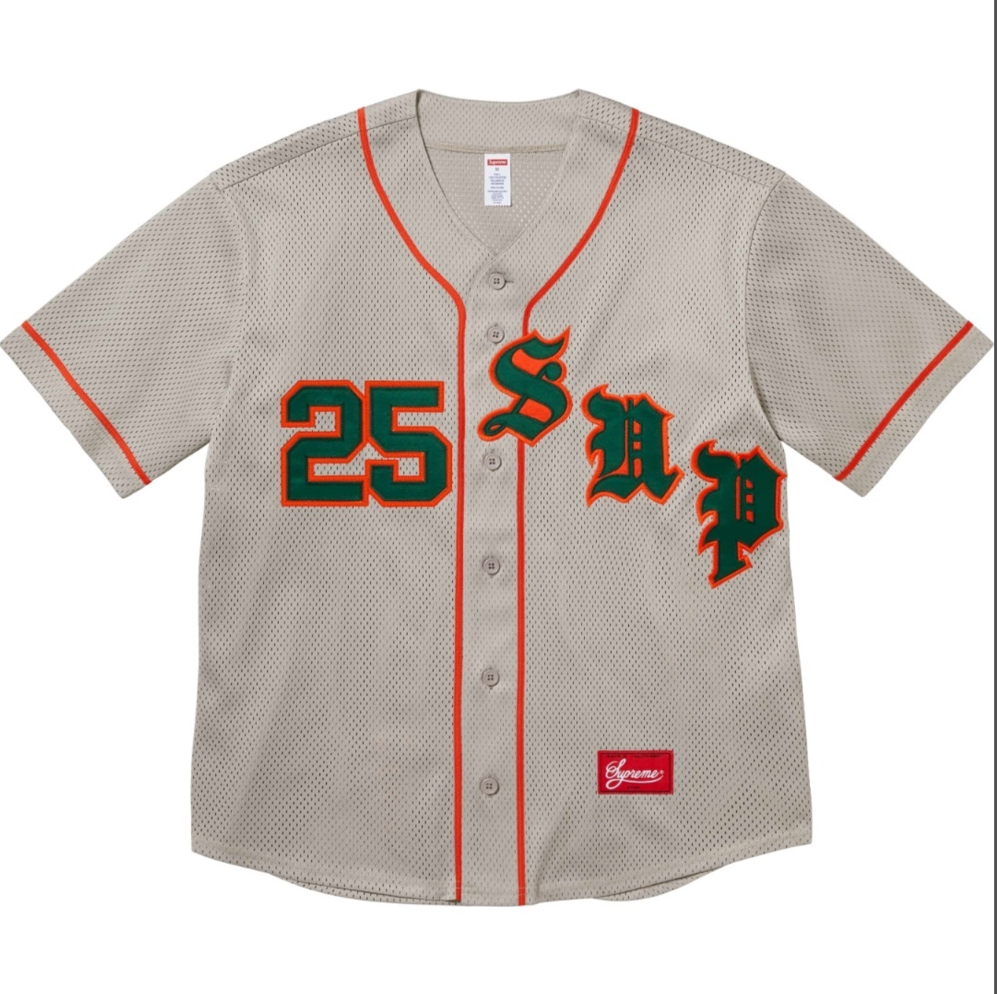 JERSEY SUPREME BEISBOL OLD ENGLISH