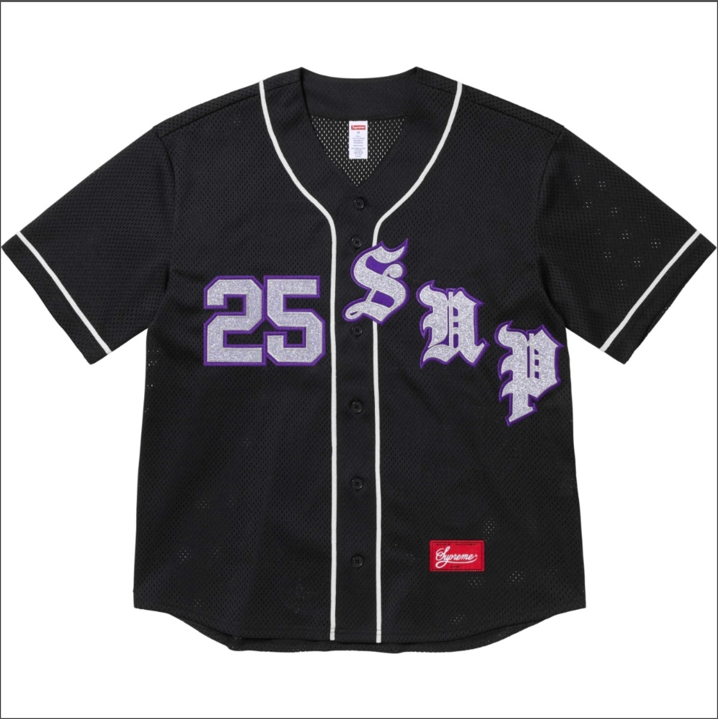 JERSEY SUPREME BEISBOL OLD ENGLISH
