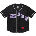 JERSEY SUPREME BEISBOL OLD ENGLISH