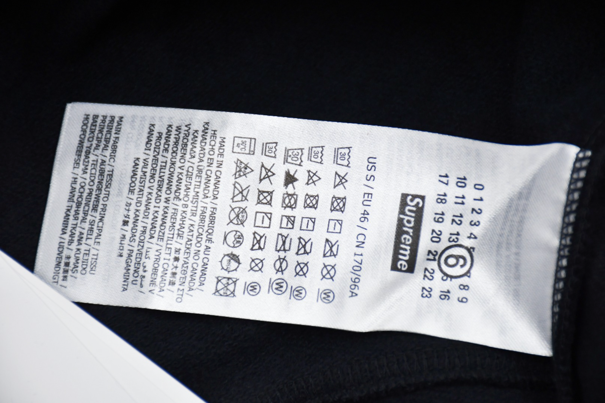 PANTS SUPREME X MAISON MARGIELA