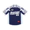 JERSEY SUPREME BEISBOL STARS