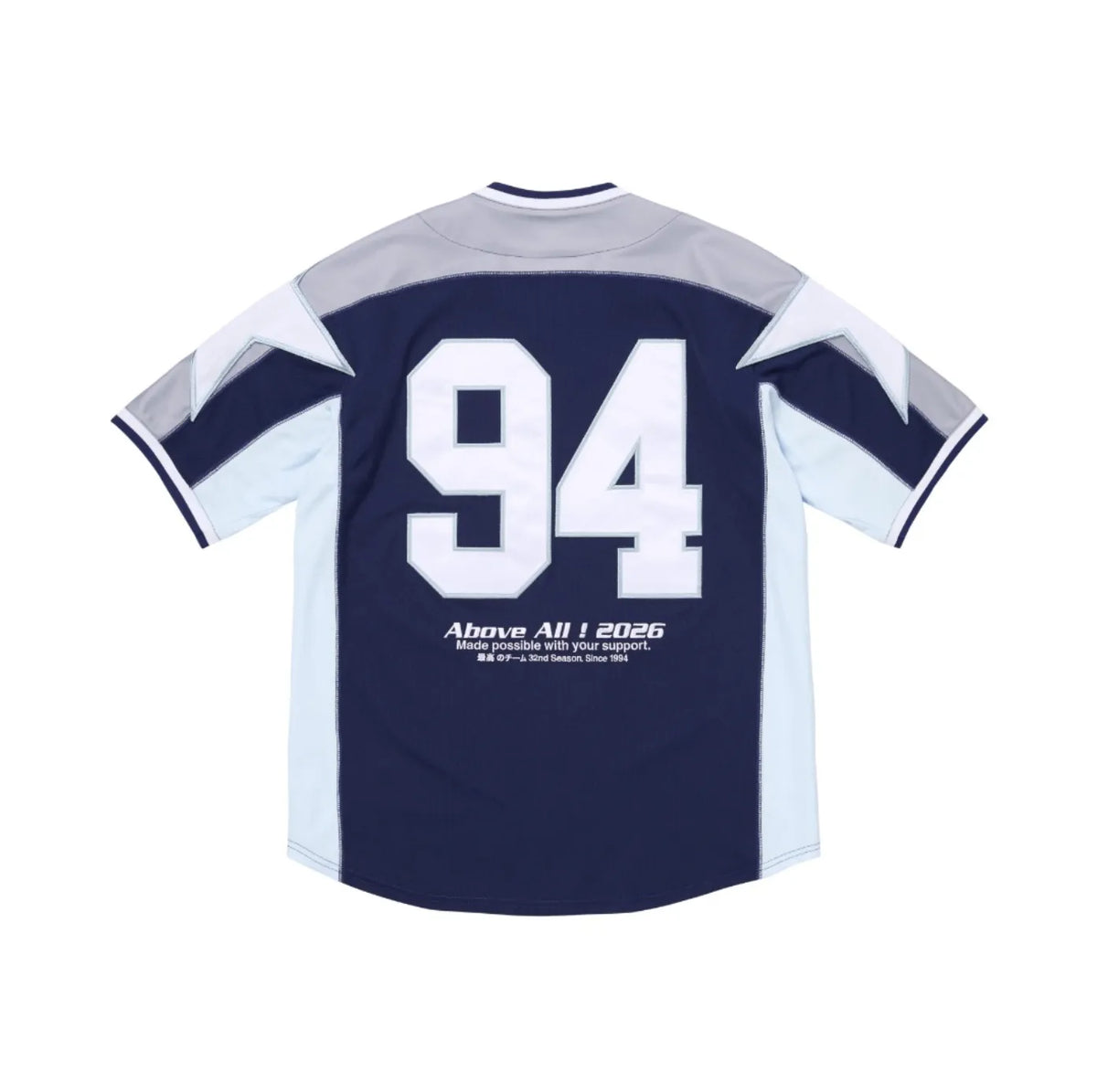 JERSEY SUPREME BEISBOL STARS