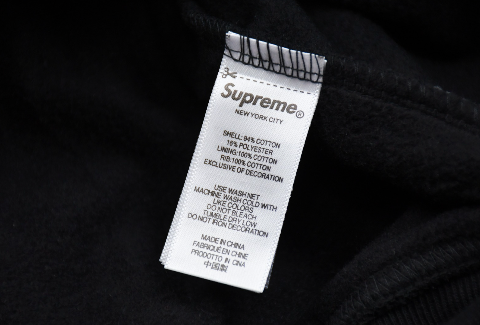 HOODIE ZIPPER SUPREME