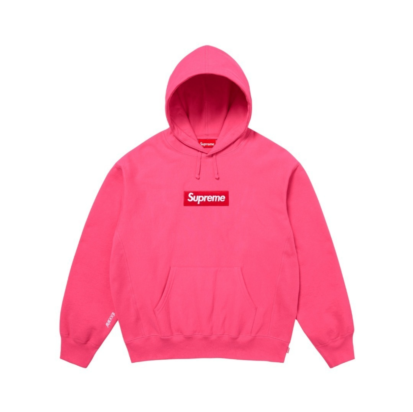 HOODIE CLASSIC SUPREME