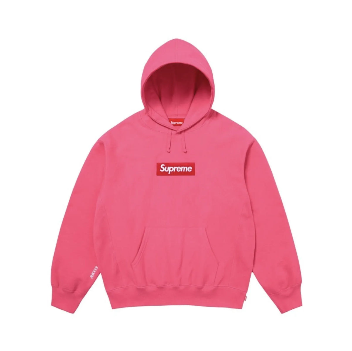 HOODIE CLASSIC SUPREME