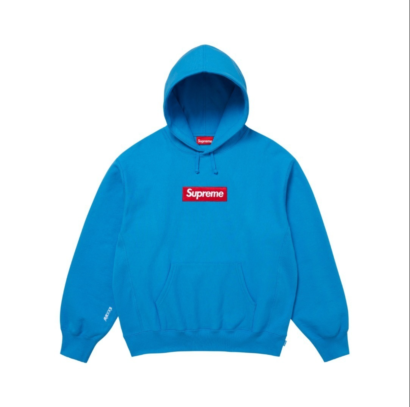 HOODIE CLASSIC SUPREME