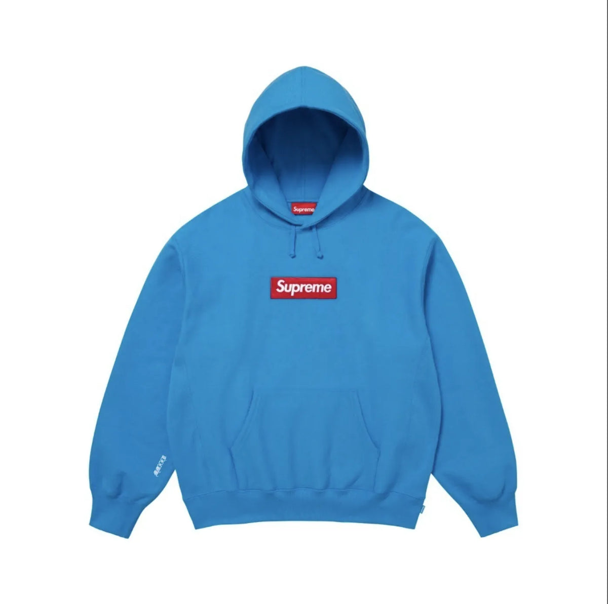 HOODIE CLASSIC SUPREME