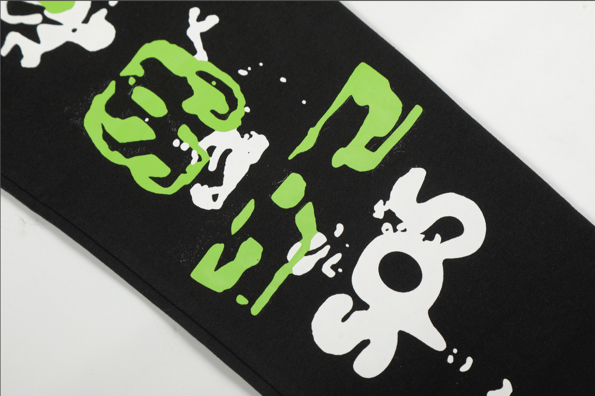PANTS SP5DER X-RAY