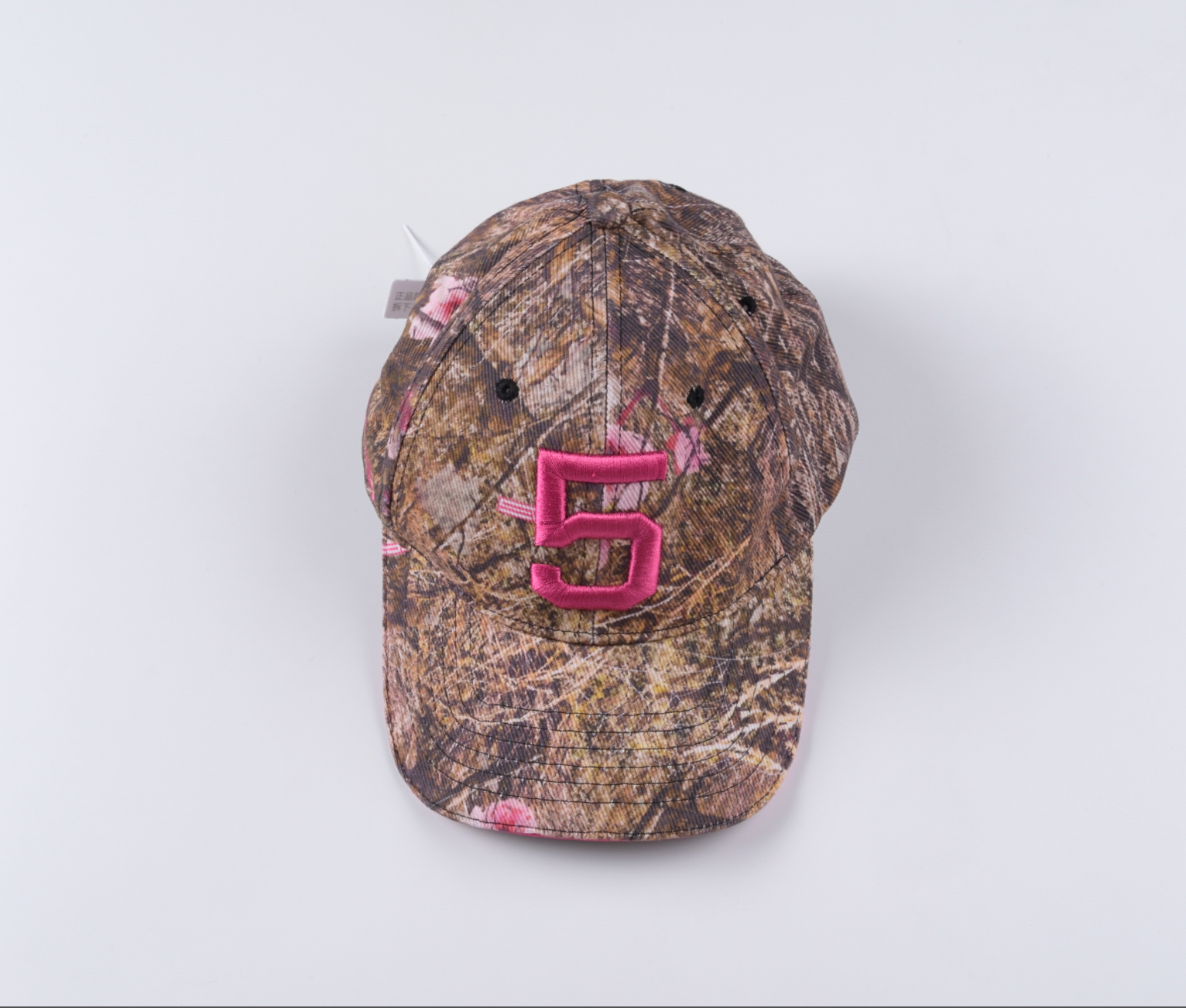 GORRA SP5DER CAMO