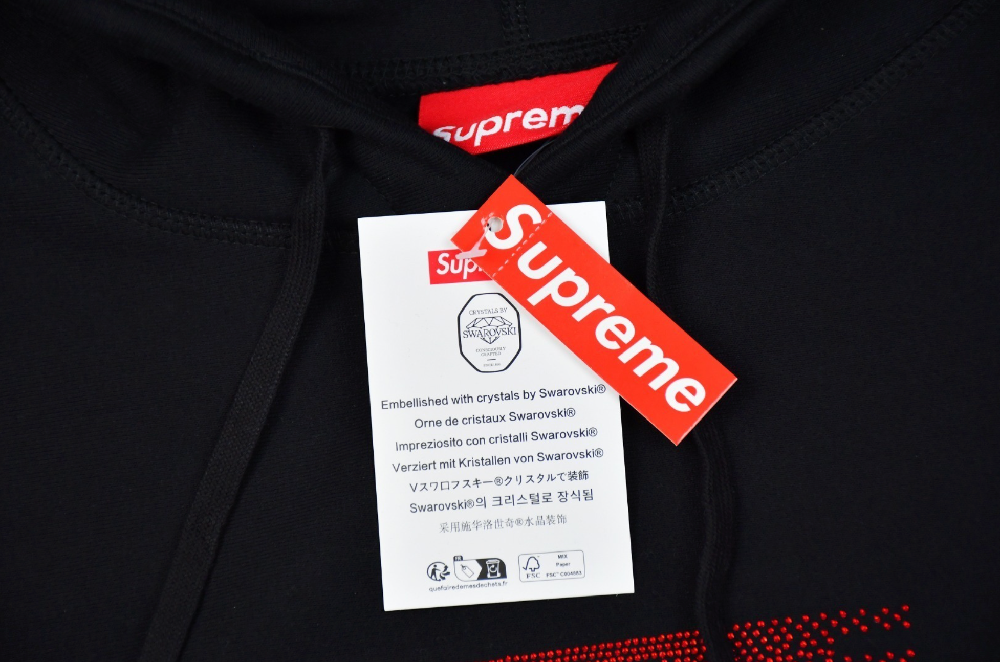 HOODIE SUPREME MOTION LOGO