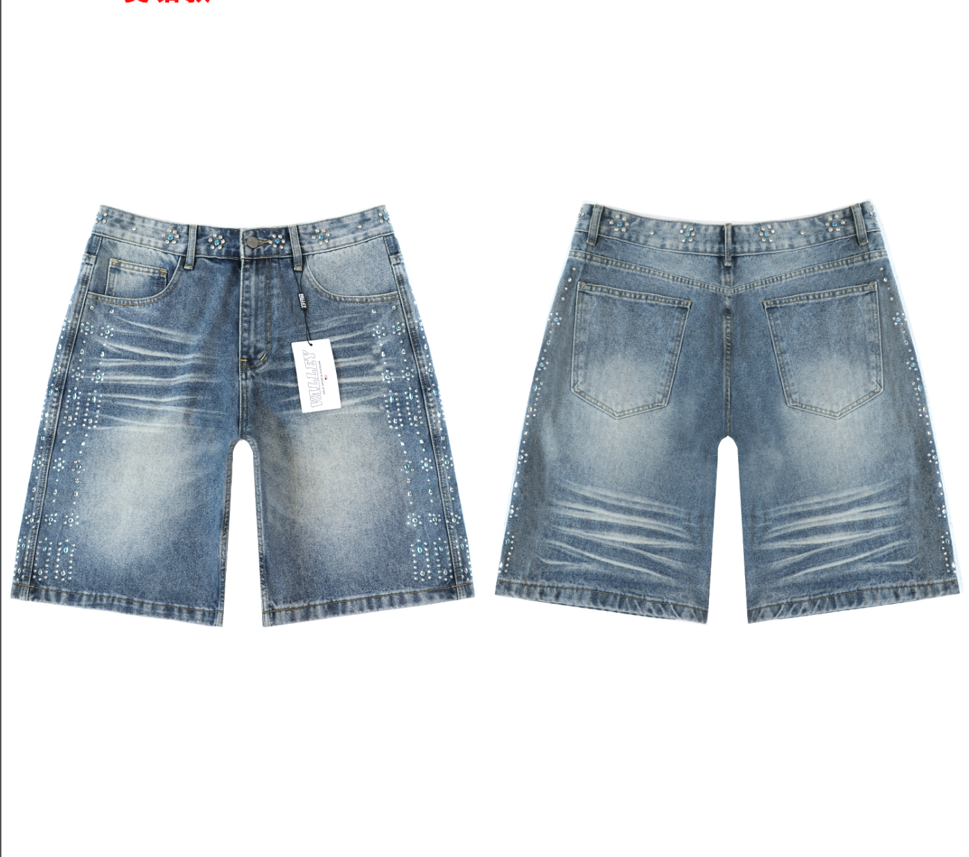 SHORT VALLEY SPORT