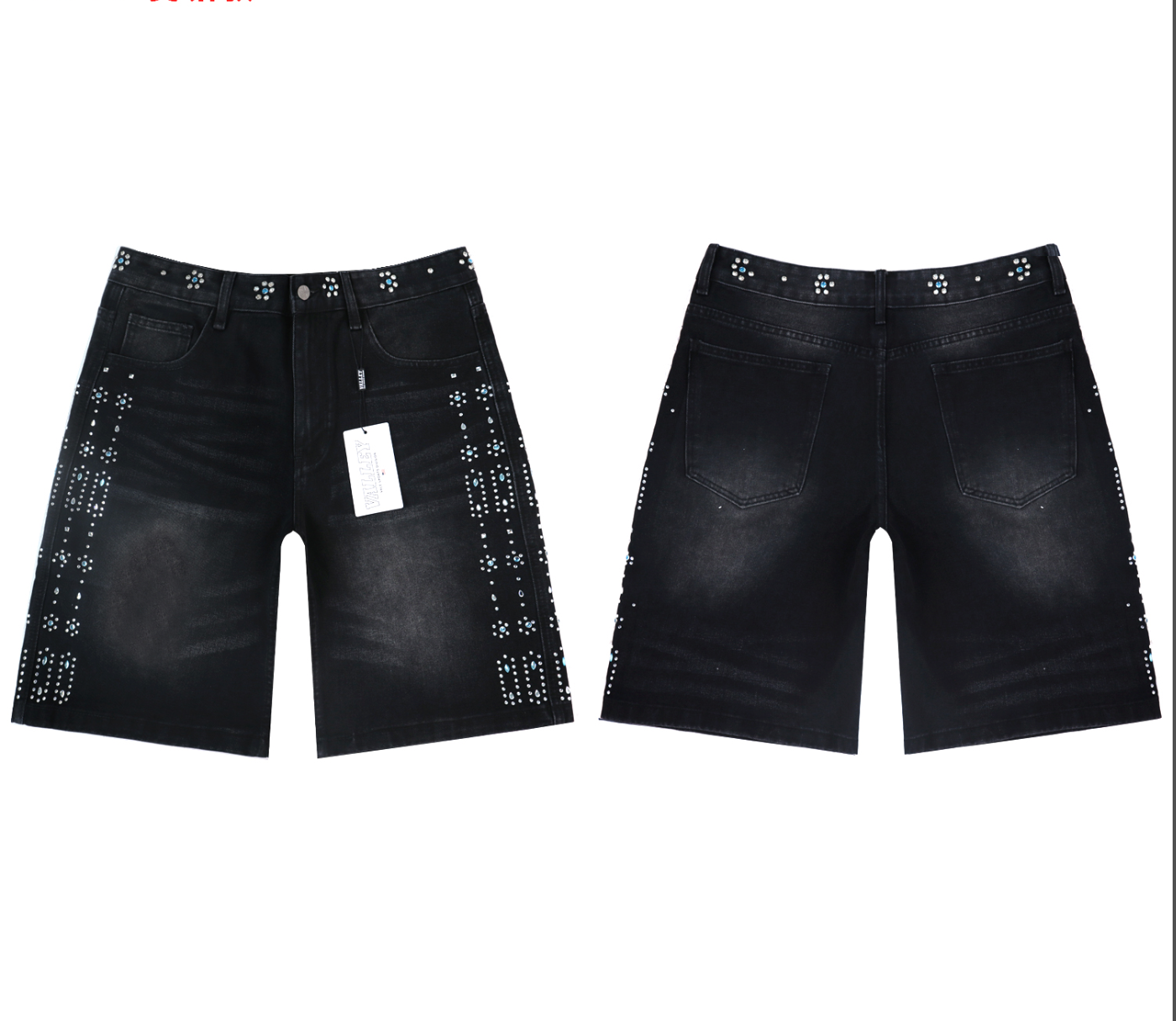 SHORT VALLEY SPORT