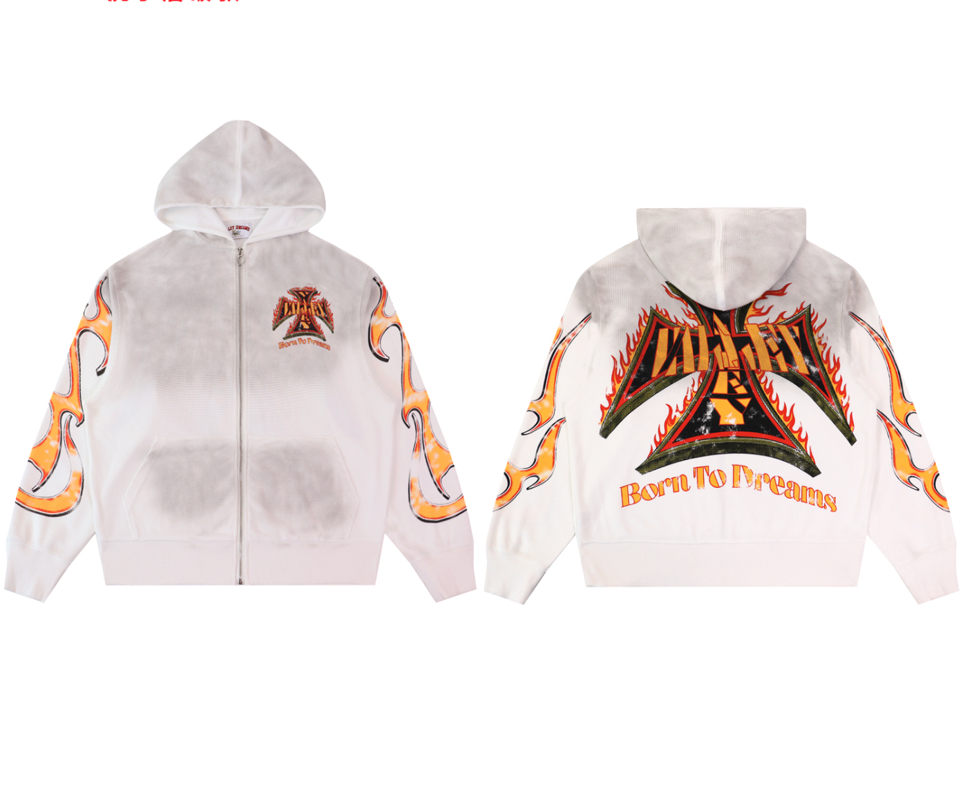 HOODIE ZIPPER VALLEY BORN TO DREAMS