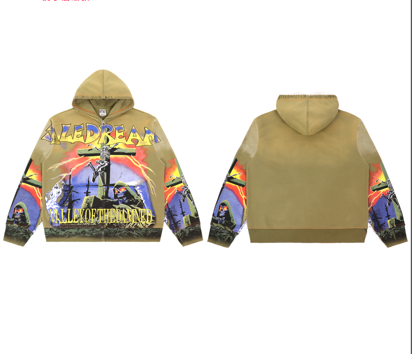 HOODIE ZIPPER VALLEY DREAMS