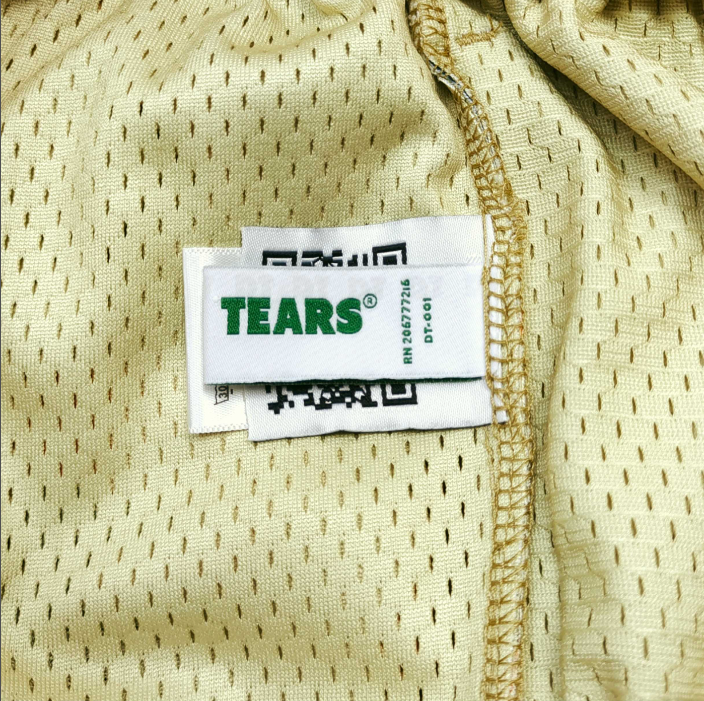 SHORT DENIM TEARS CAMO