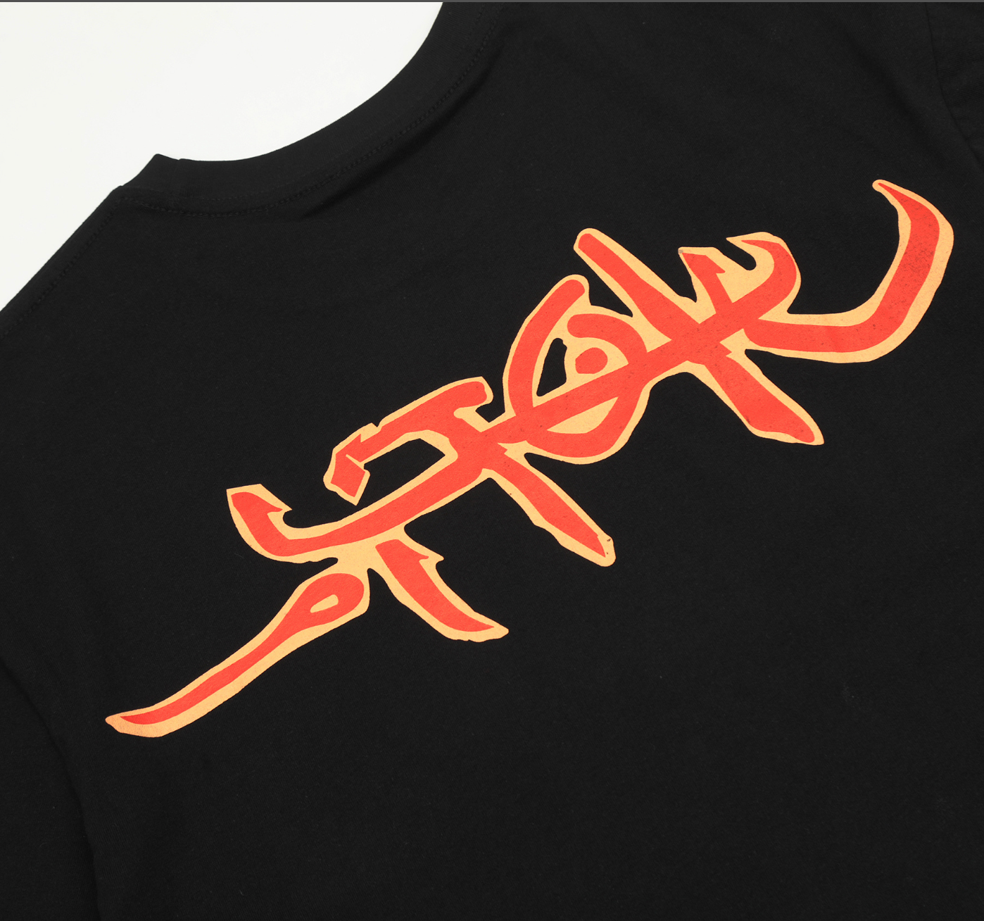 PLAYERA CACTUS JACK UTOPIA