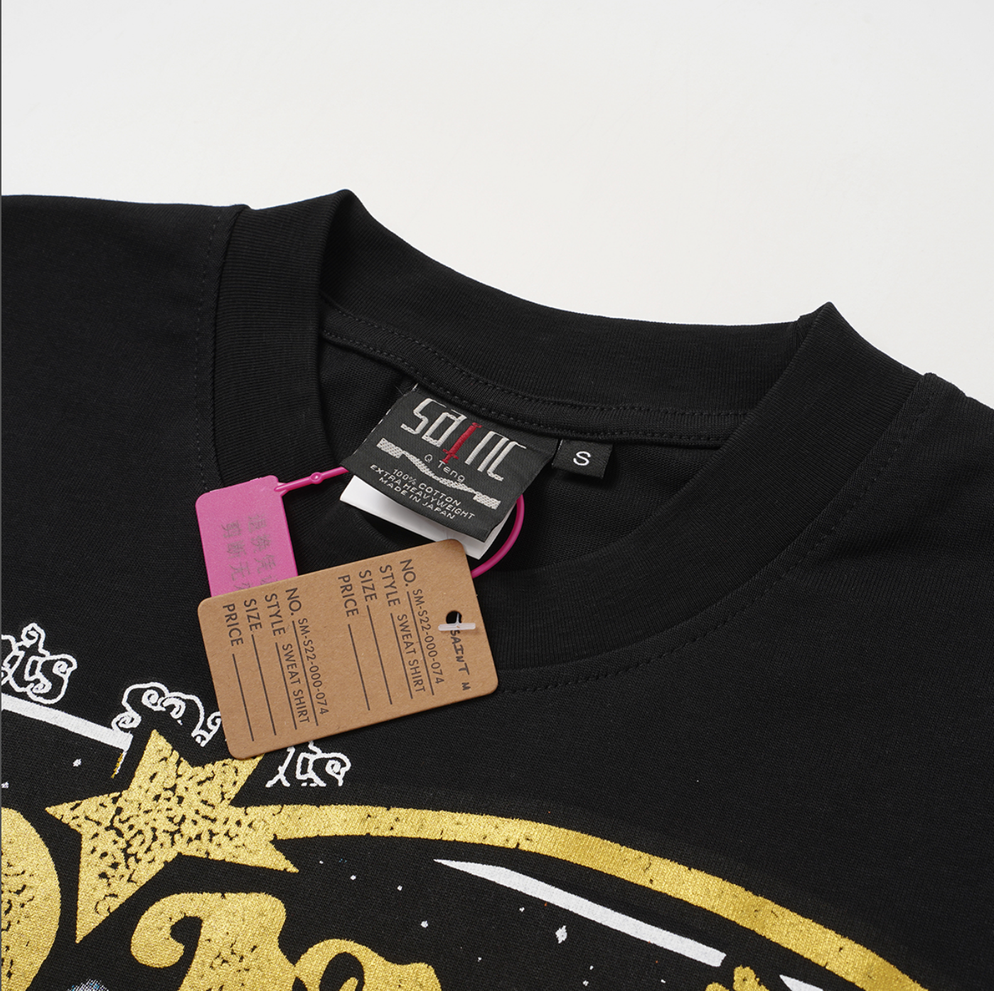 PLAYERA SAINT VANITY OUT OF THIS WORLD
