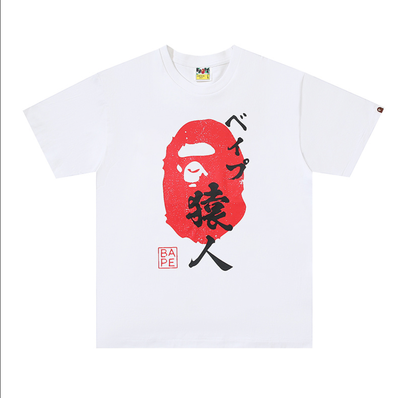 PLAYERA BAPE JAPON