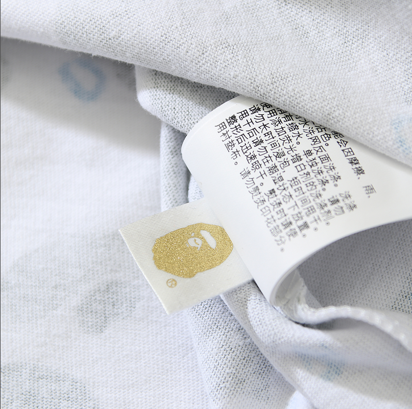 PLAYERA BAPE LUMINISCENTE