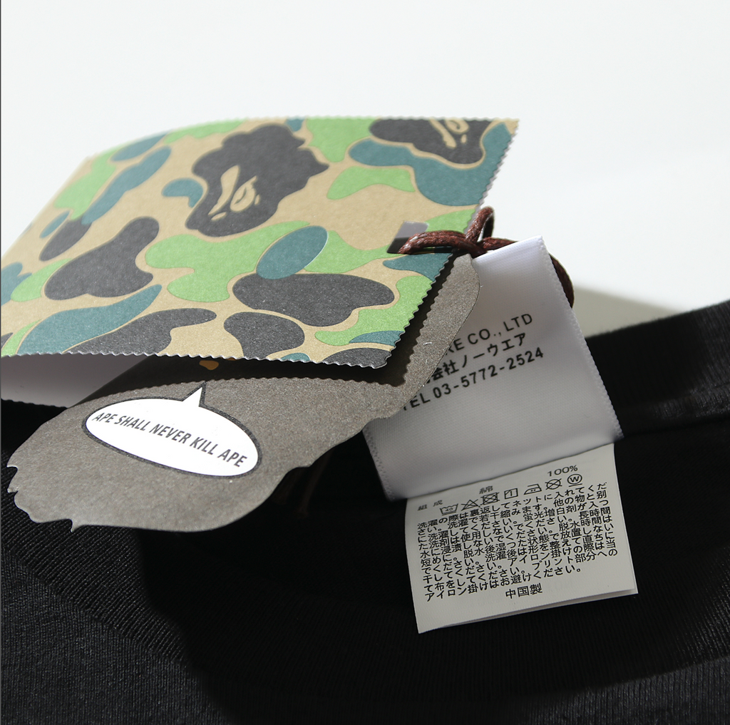 PLAYERA BAPE