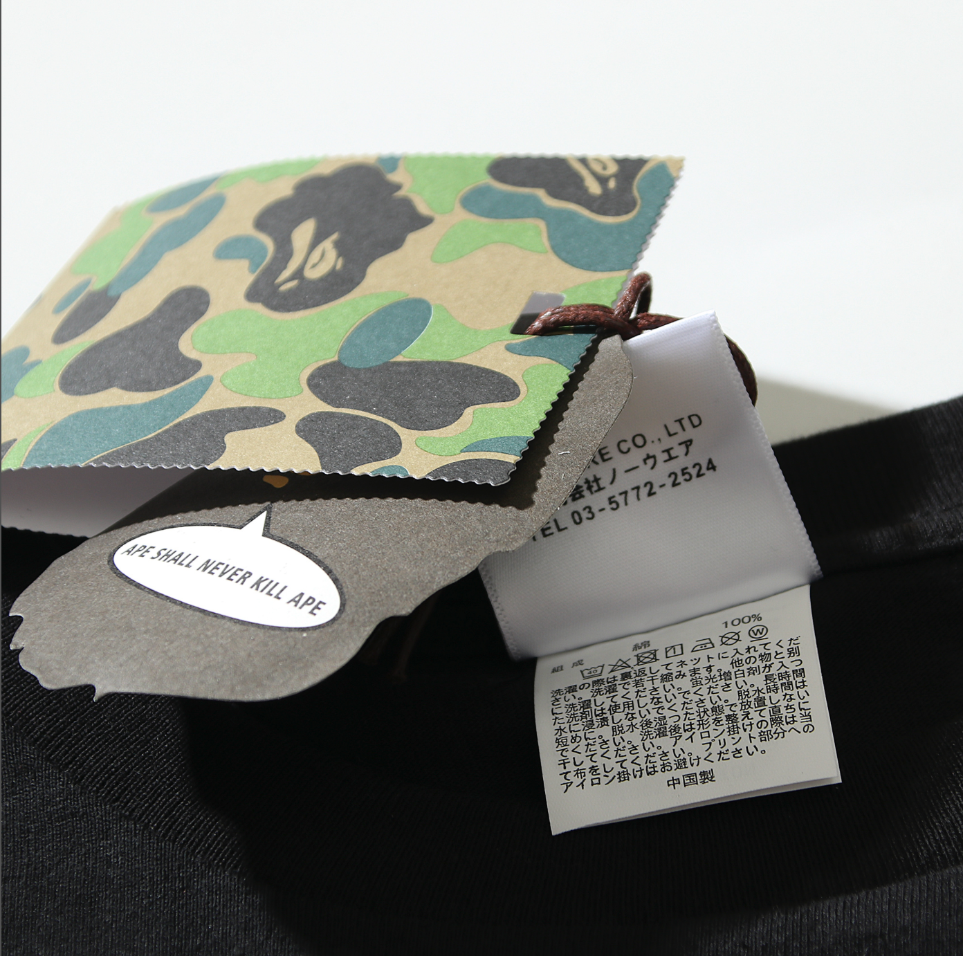 PLAYERA BAPE