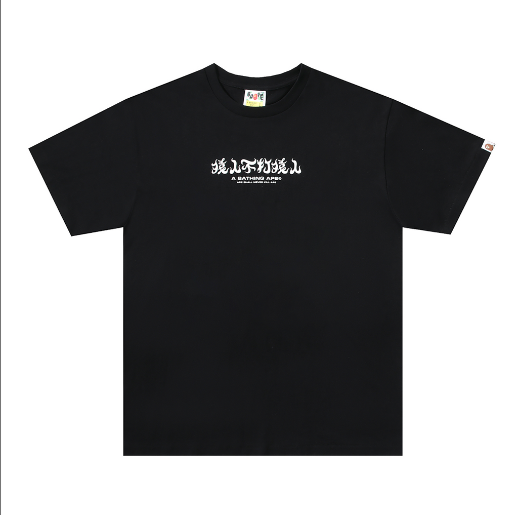 PLAYERA BAPE