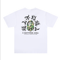 PLAYERA BAPE