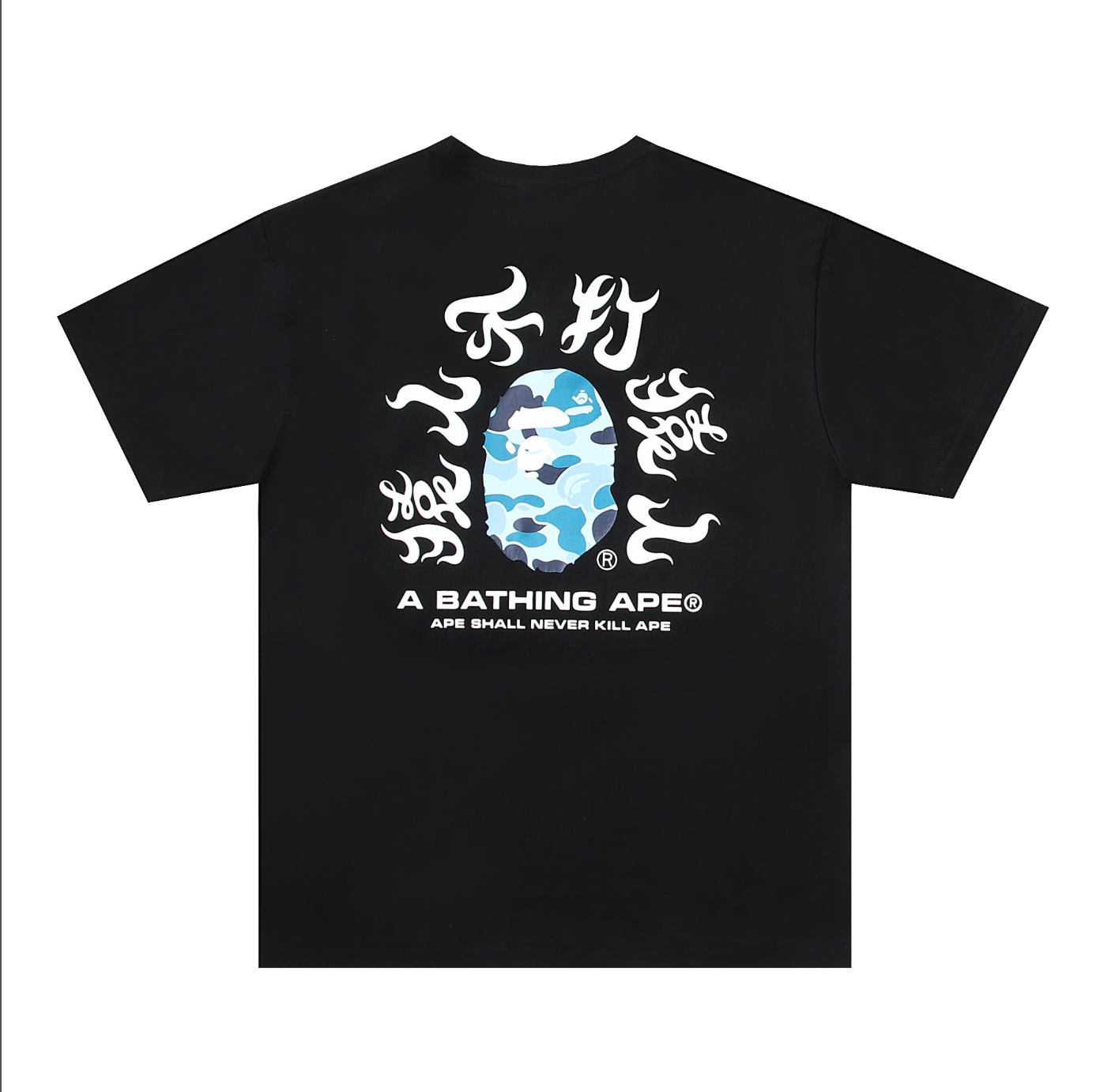 PLAYERA BAPE
