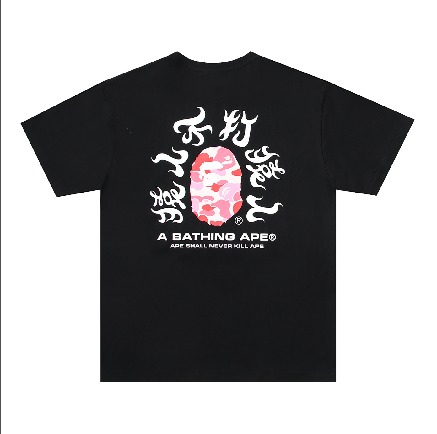 PLAYERA BAPE