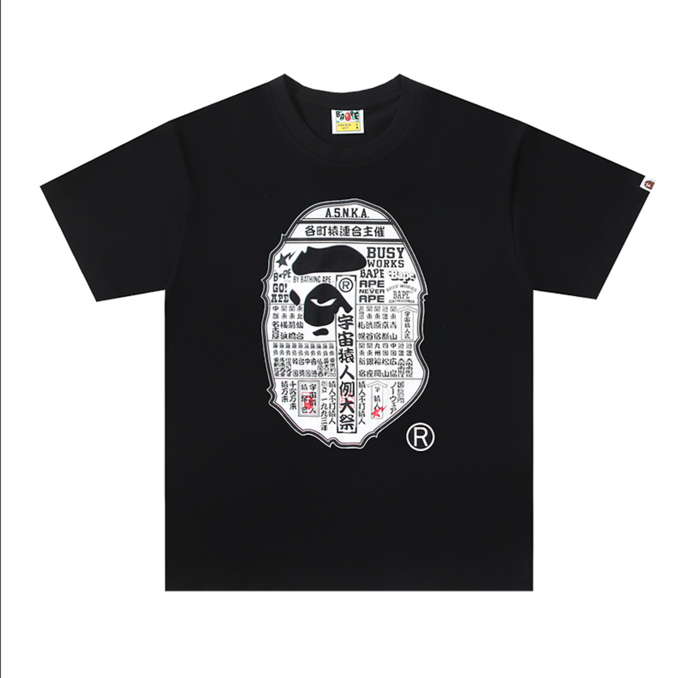 PLAYERA BAPE JAPON