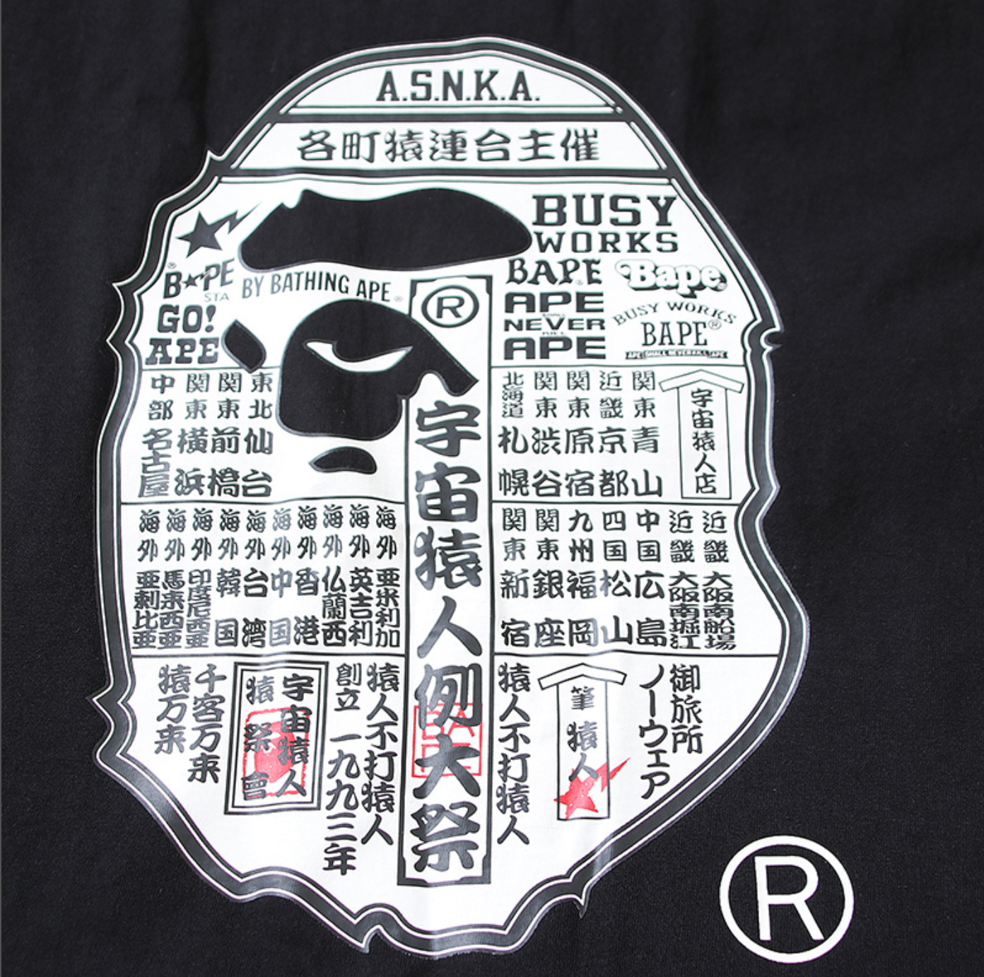 PLAYERA BAPE JAPON