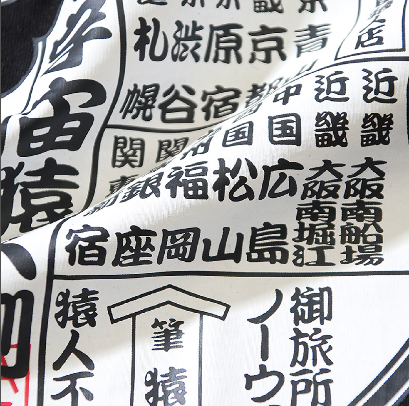PLAYERA BAPE JAPON