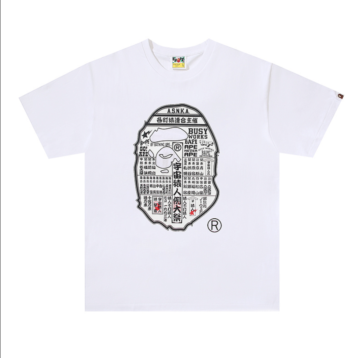 PLAYERA BAPE JAPON