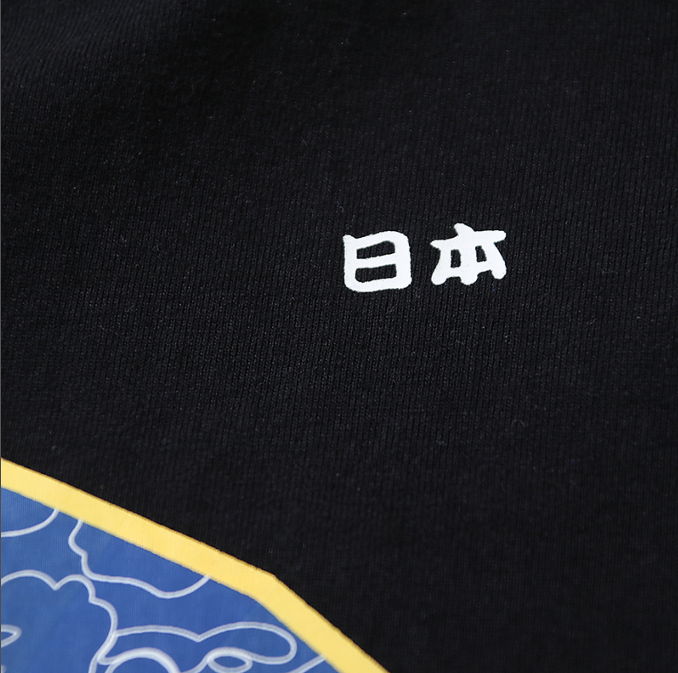 PLAYERA BAPE JAPON