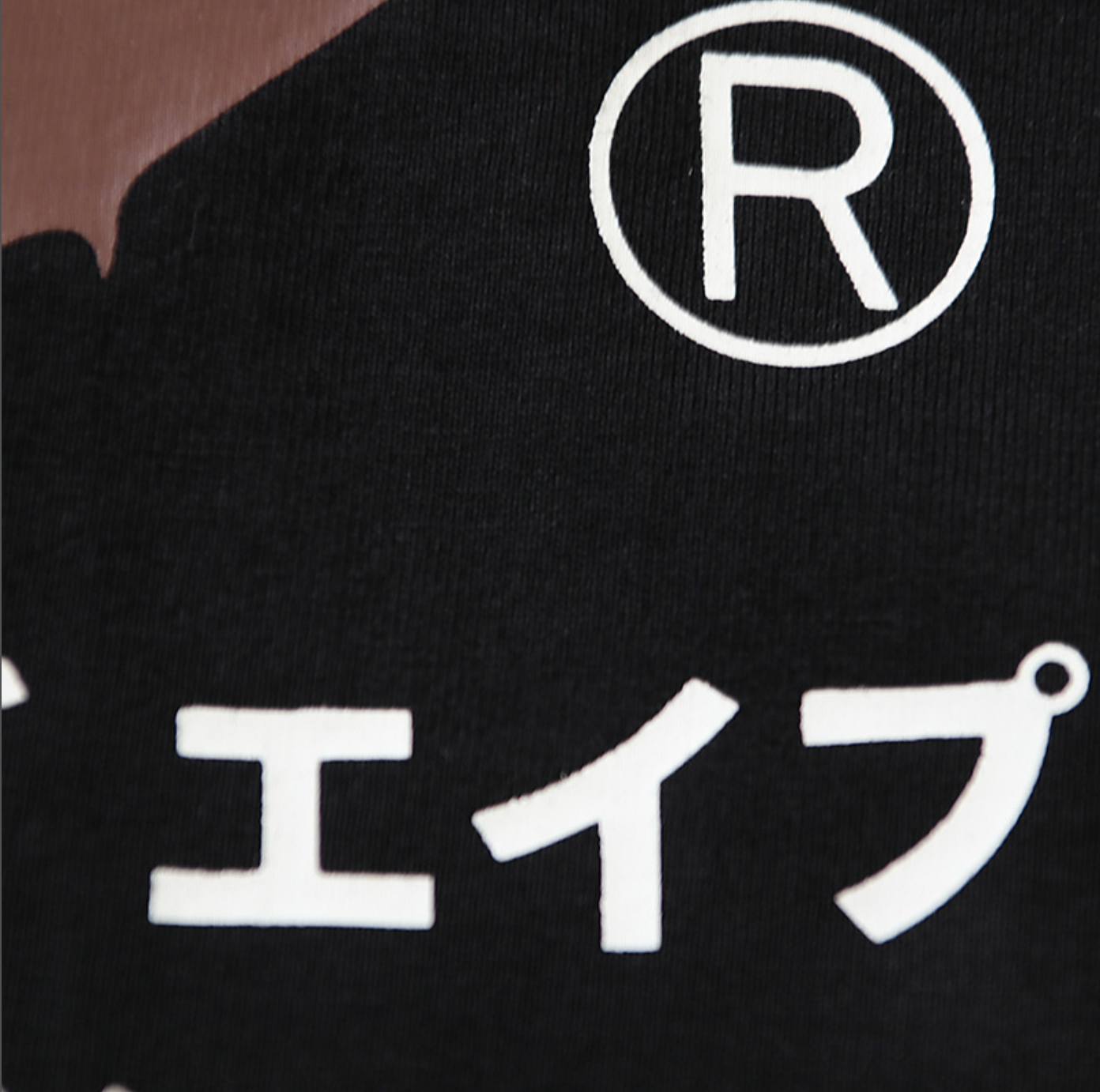 PLAYERA BAPE JAPON