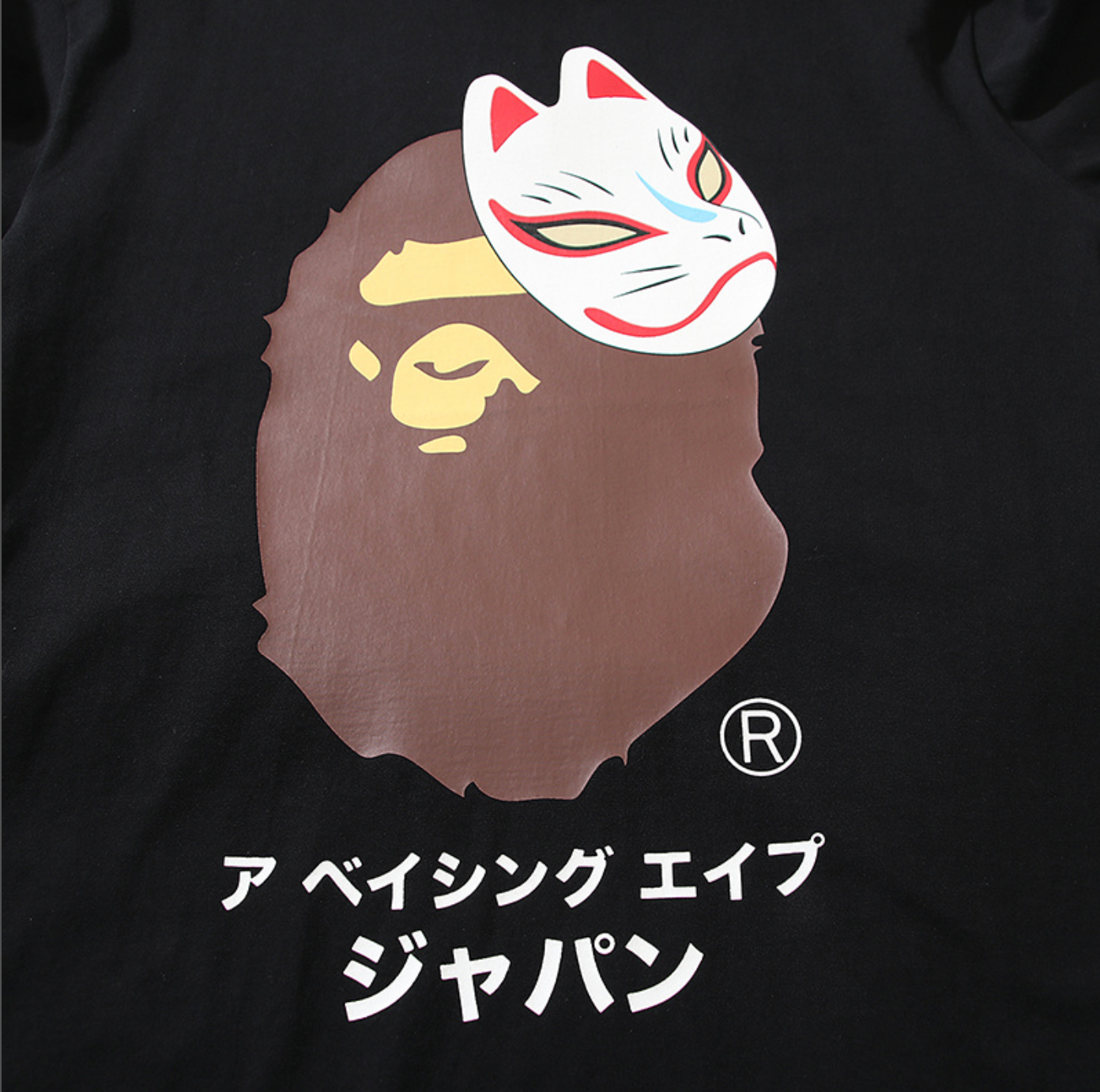 PLAYERA BAPE JAPON