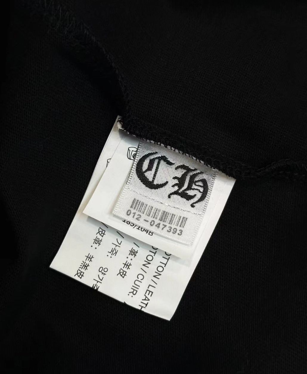 PLAYERA CHROME HEARTS VVS