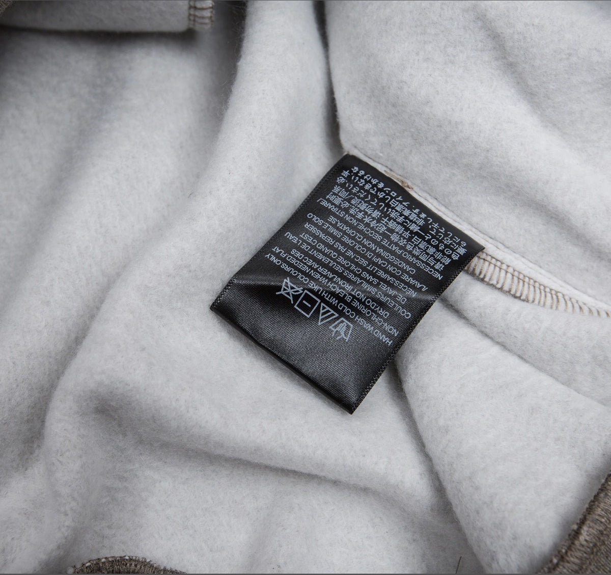 HOODIE FEAR OF GOD ESSENTIALS