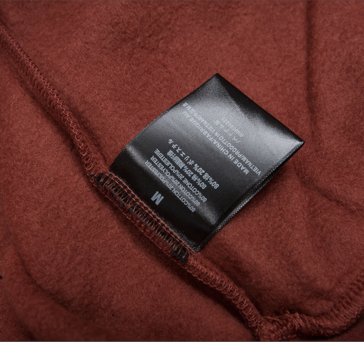 HOODIE FEAR OF GOD WRESTLING