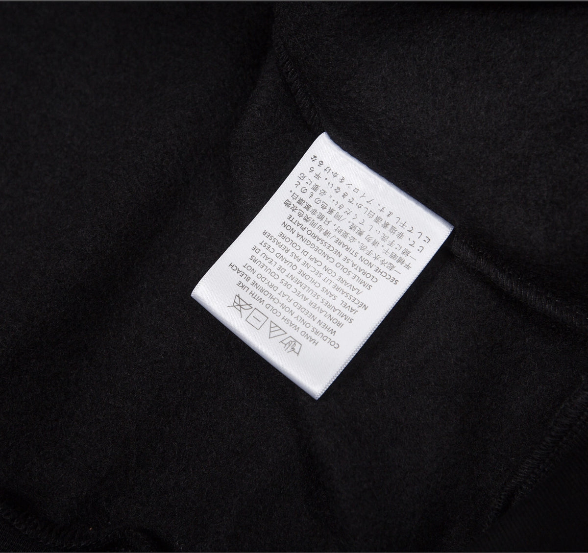 HOODIE FEAR OF GOD ESSENTIALS 1977