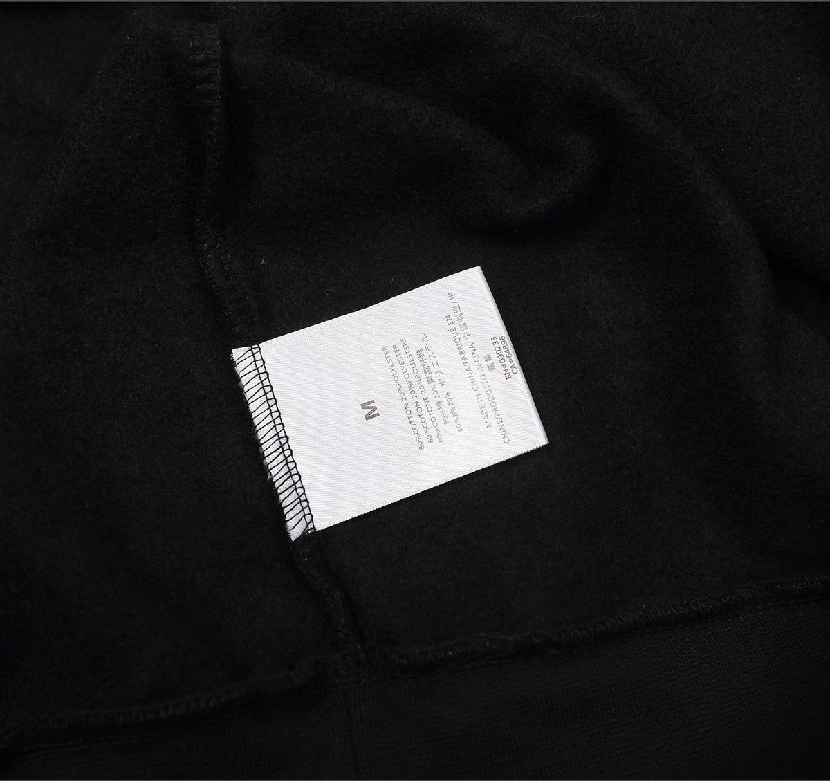HOODIE FEAR OF GOD AIR
