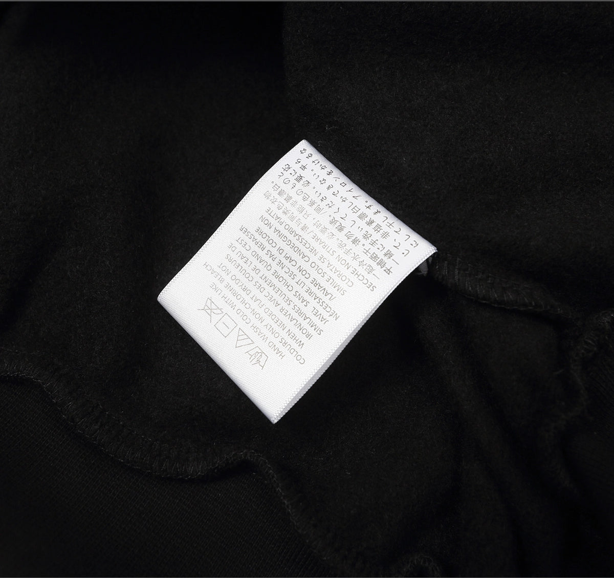 HOODIE FEAR OF GOD ESSENTIALS