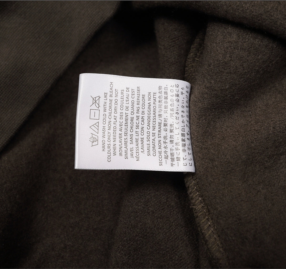 HOODIE FEAR OF GOD ESSENTIALS