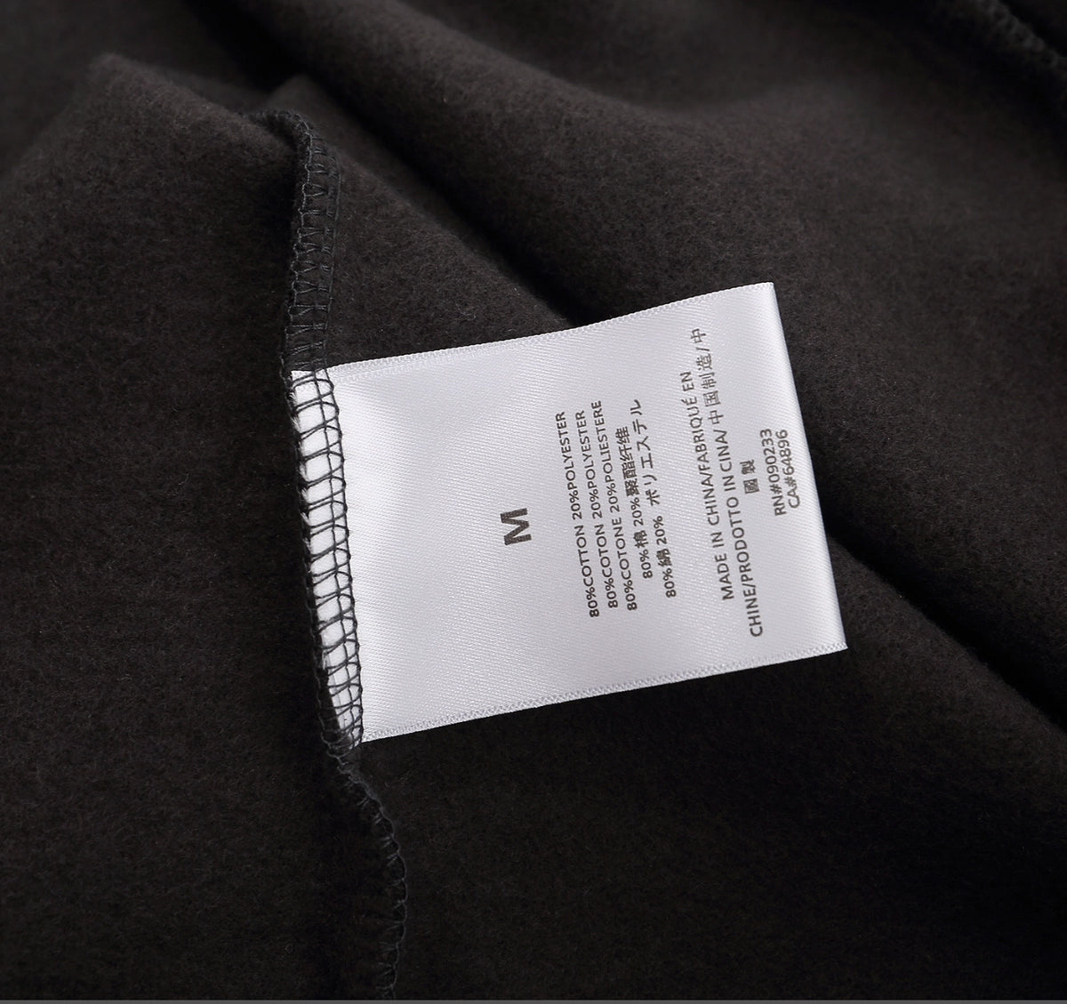 HOODIE FEAR OF GOD ESSENTIALS