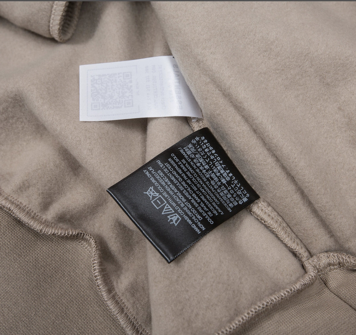 PLAYERA FEAR OF GOD ESSENTIALS