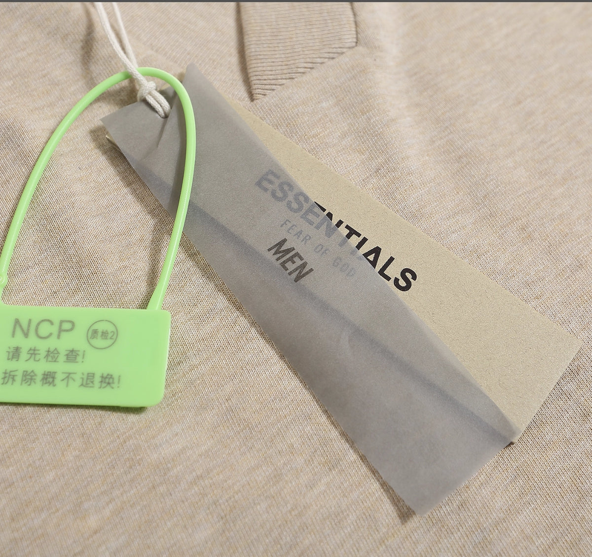 PLAYERA FEAR OF GOD ESSENTIALS